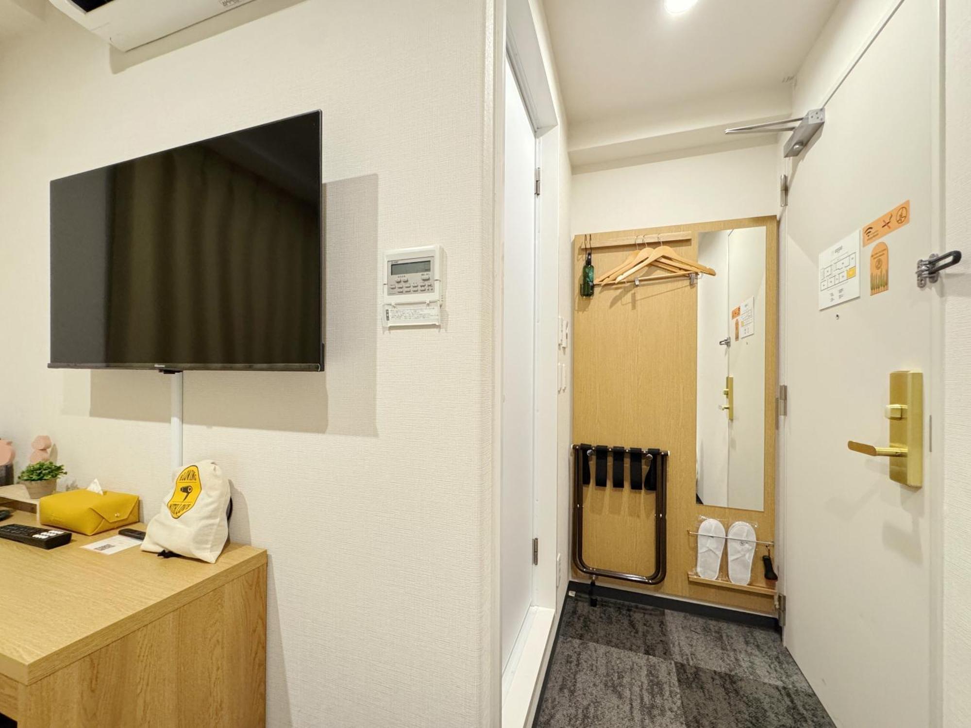 Fawn Hotel Ōsaka Rom bilde