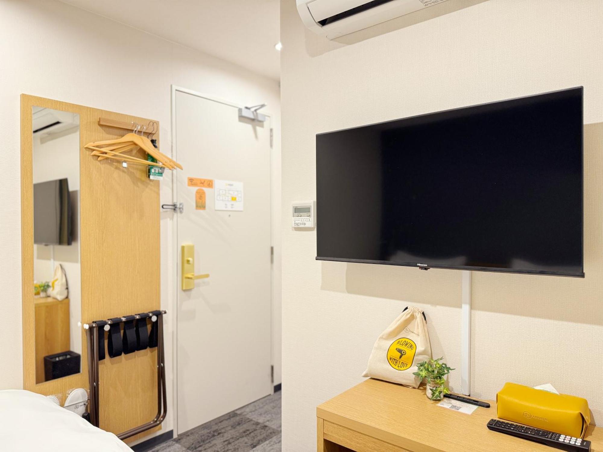 Fawn Hotel Ōsaka Rom bilde