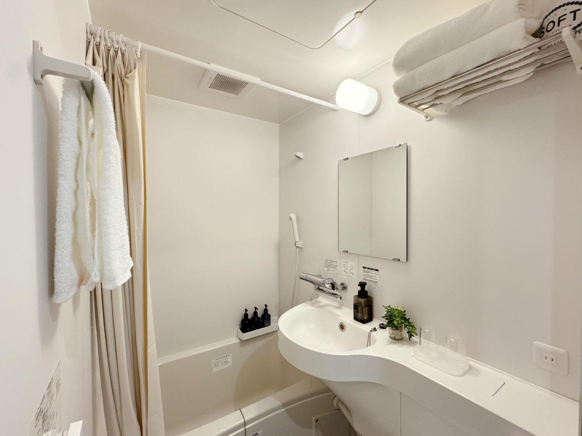 Fawn Hotel Ōsaka Rom bilde
