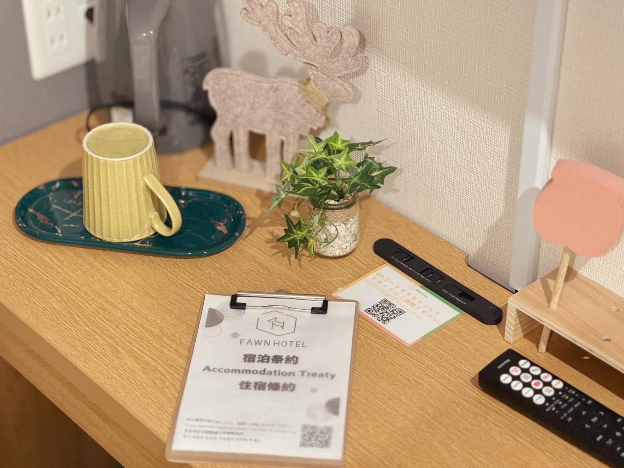 Fawn Hotel Ōsaka Rom bilde
