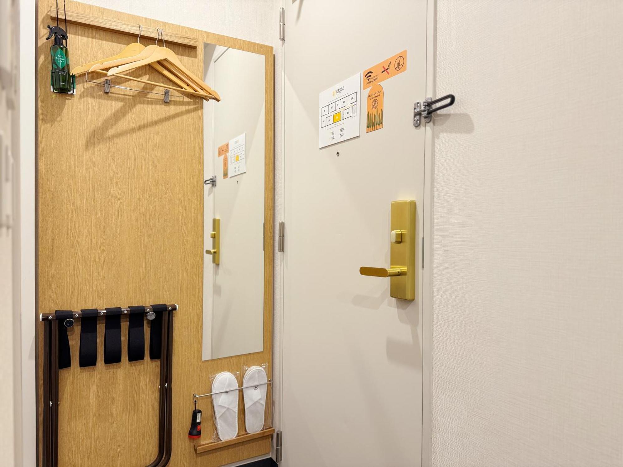 Fawn Hotel Ōsaka Rom bilde