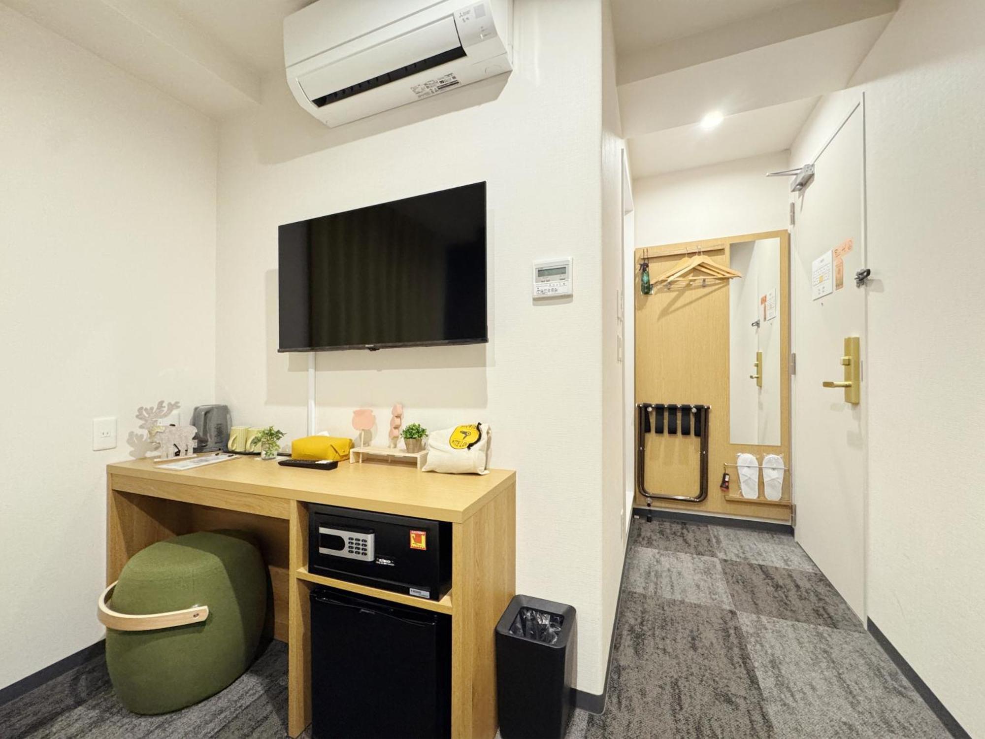 Fawn Hotel Ōsaka Rom bilde