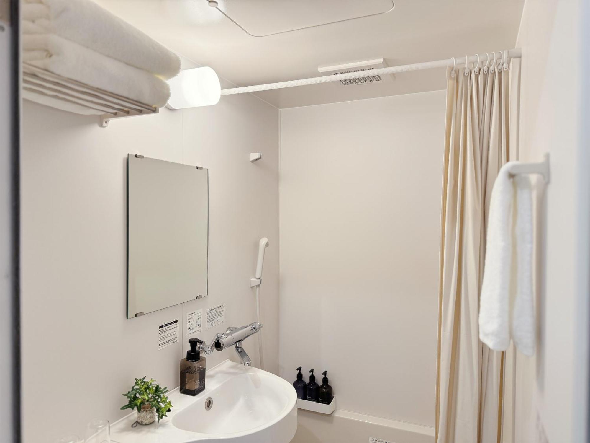 Fawn Hotel Ōsaka Rom bilde