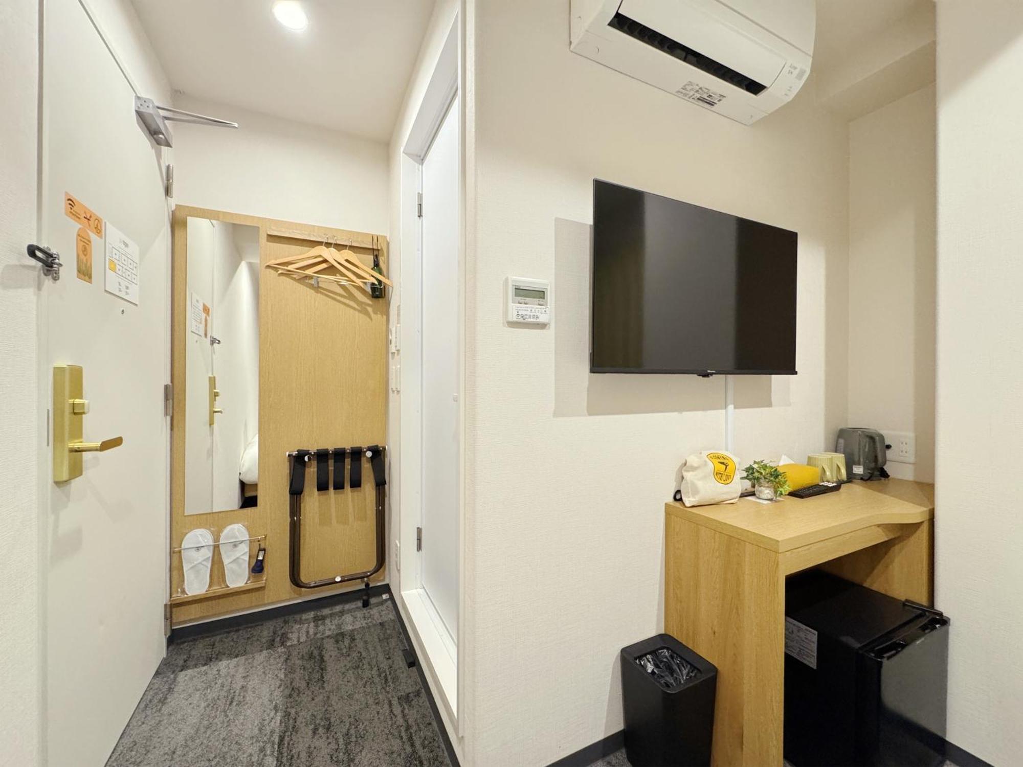 Fawn Hotel Ōsaka Rom bilde
