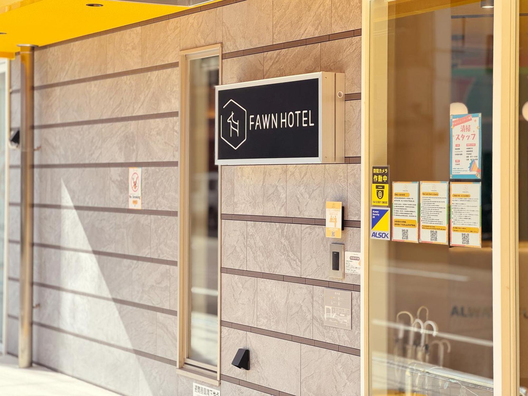 Fawn Hotel Ōsaka Eksteriør bilde