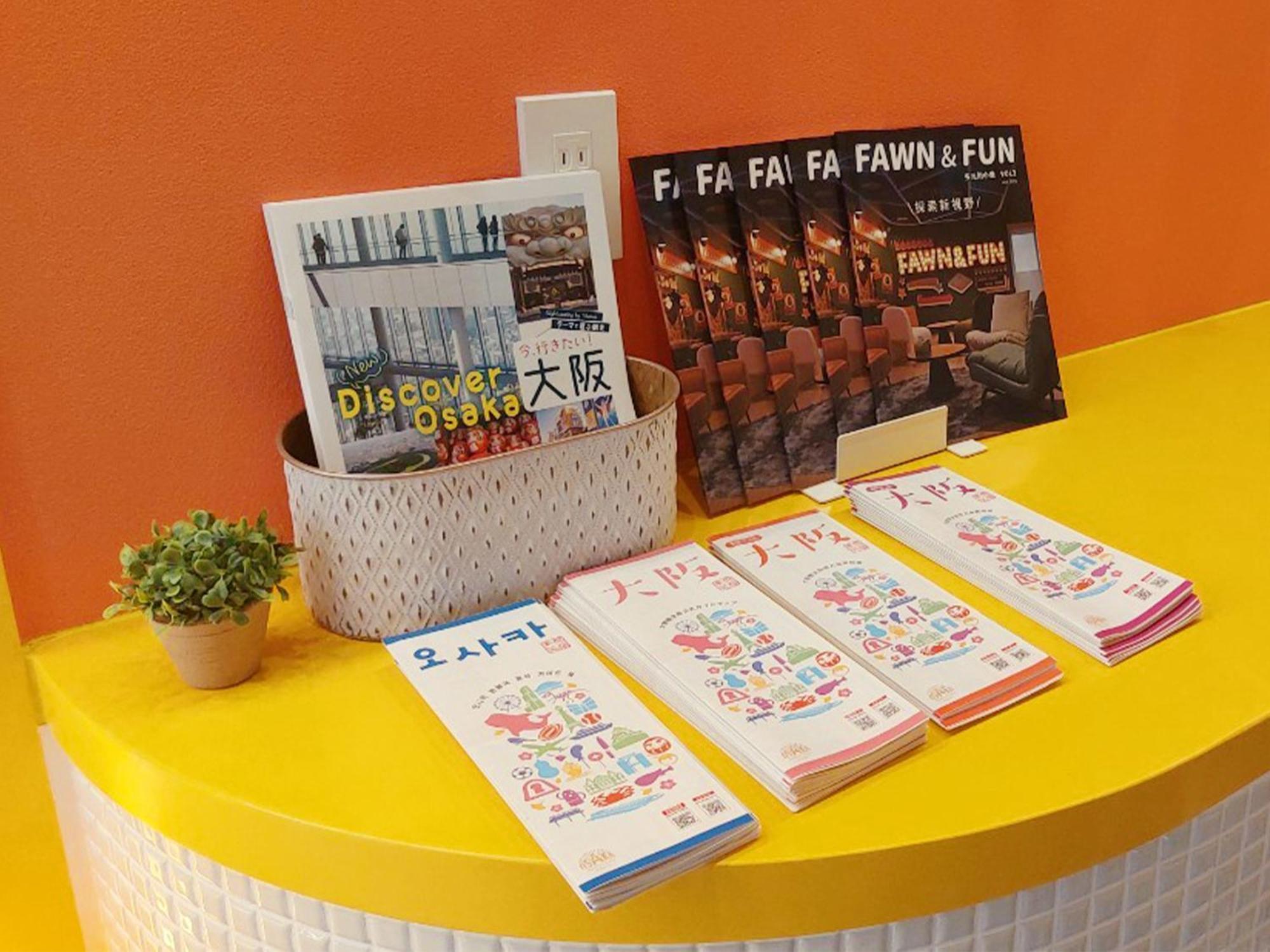 Fawn Hotel Ōsaka Eksteriør bilde