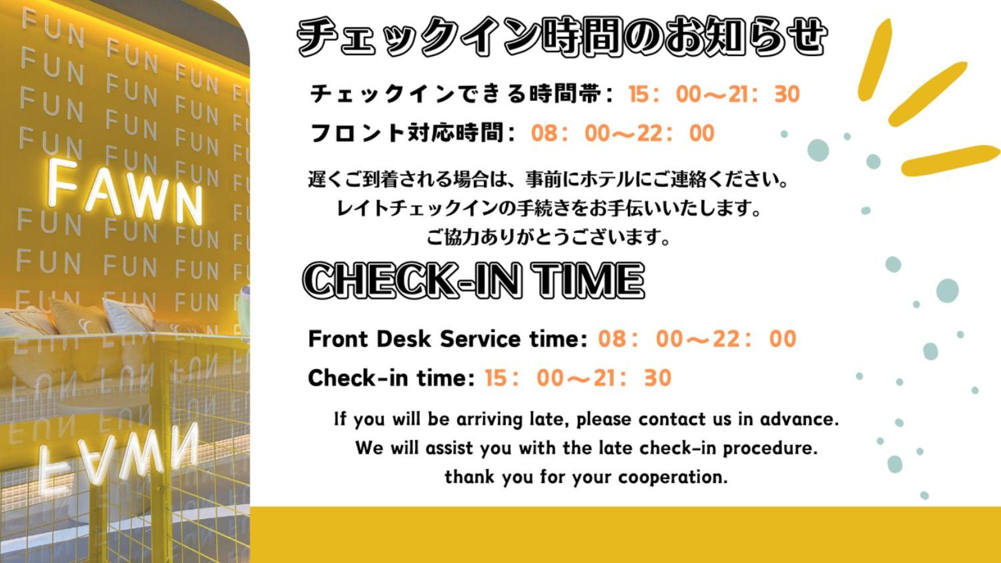 Fawn Hotel Ōsaka Eksteriør bilde